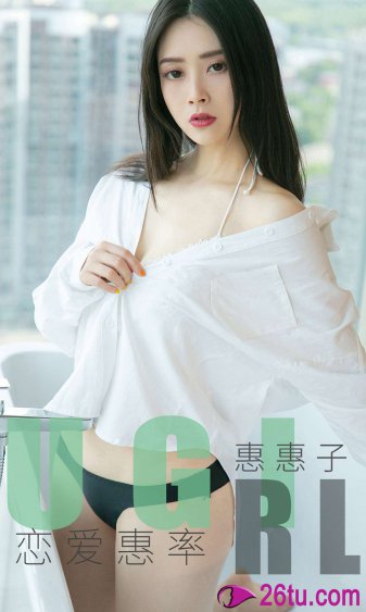 美谷朱里