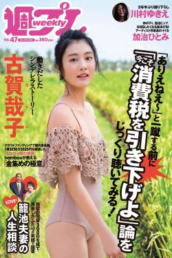 全彩本子里番acg本子库原神