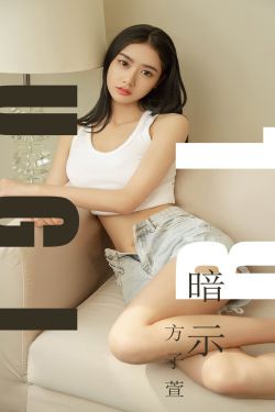 夜里18款禁用B站大全