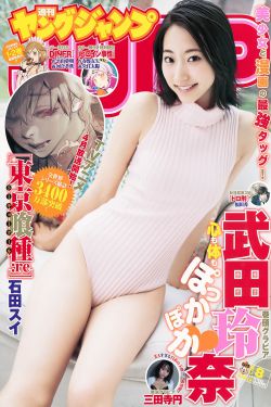 漫画同人3D网站资源